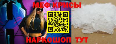 ECSTASY Гулькевичи