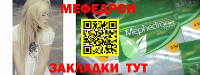ECSTASY Гулькевичи