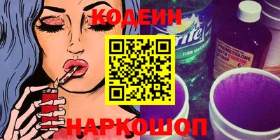 ECSTASY Гулькевичи