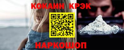бутират Гудермес