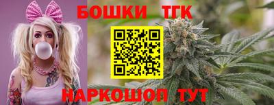 ECSTASY Гулькевичи