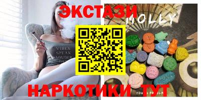 Альфа ПВП Дмитров