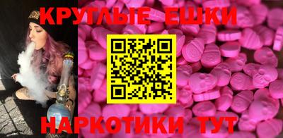 Альфа ПВП Дмитров
