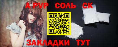 ешки Добрянка