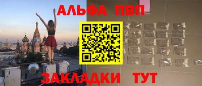 ECSTASY Гулькевичи