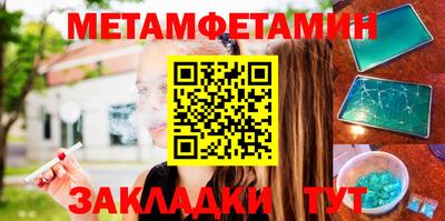ECSTASY Гулькевичи
