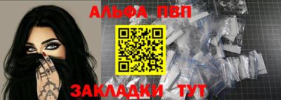 ECSTASY Гулькевичи