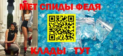 ECSTASY Гулькевичи