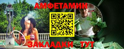 ECSTASY Гулькевичи