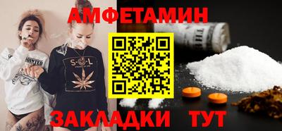 ешки Добрянка