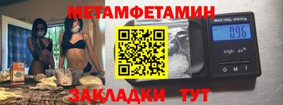 ешки Добрянка