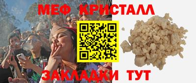 Альфа ПВП Дмитров