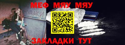 ешки Добрянка