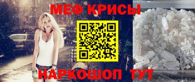 ешки Добрянка